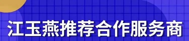 个人可以在shopee开店吗_shopee个人可以开店吗_个人可以开shopify吗