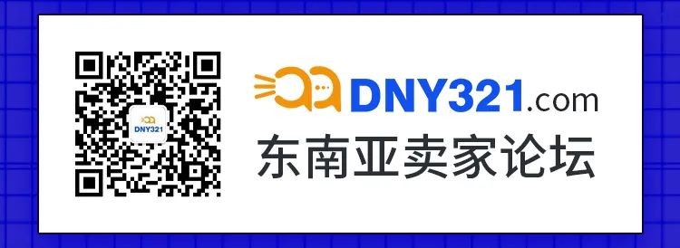 个人可以开shopify吗_shopee个人可以开店吗_个人可以在shopee开店吗