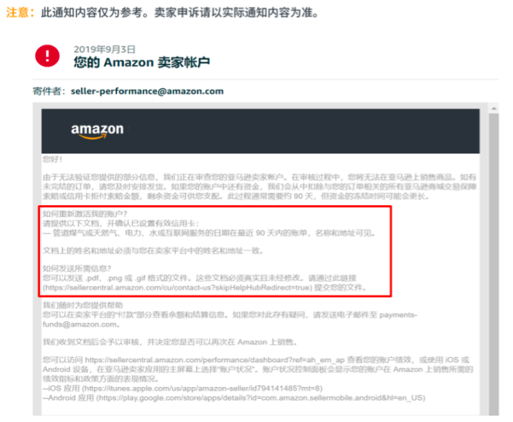 信用卡逾期了无力偿还怎么办_信用卡还款大忌_amazon jp 信用卡