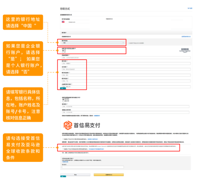 信用卡逾期了无力偿还怎么办_信用卡还款大忌_amazon jp 信用卡