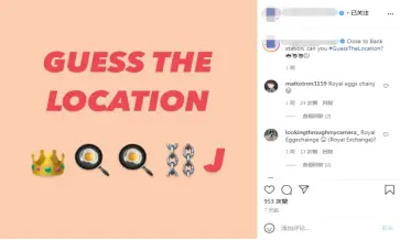ins電腦版怎麽發照片_instagram電腦版怎麽發照片_電腦版ins如何發帖