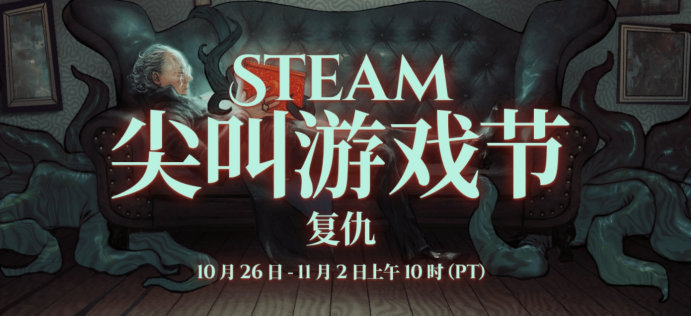 刚下载的steam更新好慢_steam安装更新好慢_steam安装完更新慢