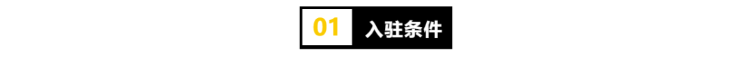 香港公司注册ebay_注册香港公司有风险吗_注册香港公司流程及费用