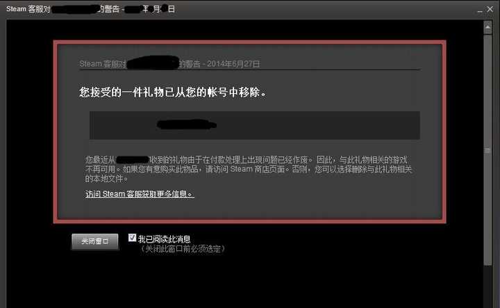 steam游戏内打开社区_steam游戏中怎么进社区_steam进入社区