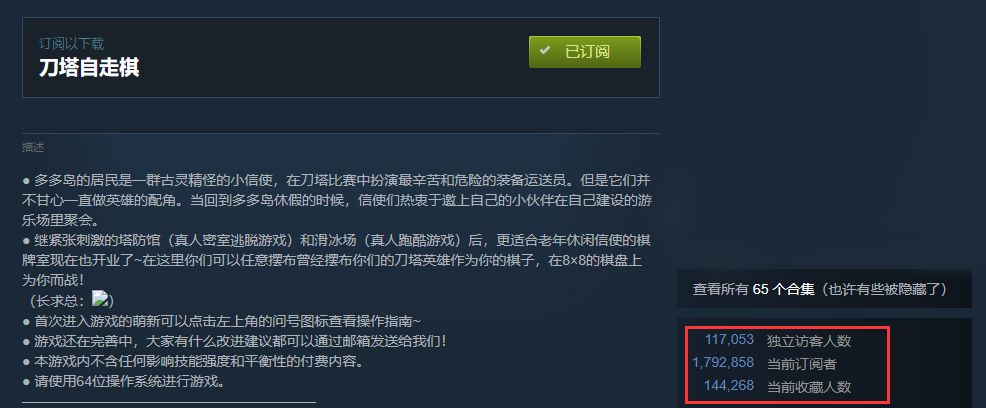 失败更新时发生错误(无许可)_失败更新时发生错误无许可_dota2在steam更新失败