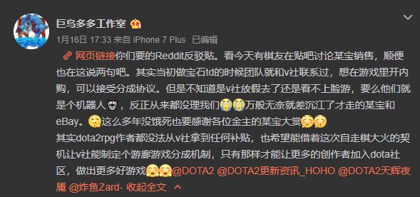 失败更新时发生错误无许可_失败更新时发生错误(无许可)_dota2在steam更新失败