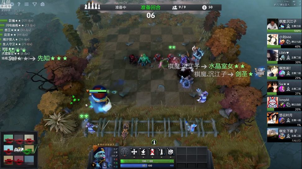 失败更新时发生错误无许可_dota2在steam更新失败_失败更新时发生错误(无许可)