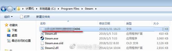 帐号被盗了怎么办密保也被改了_帐号被盗是什么意思_steam帐号被盗